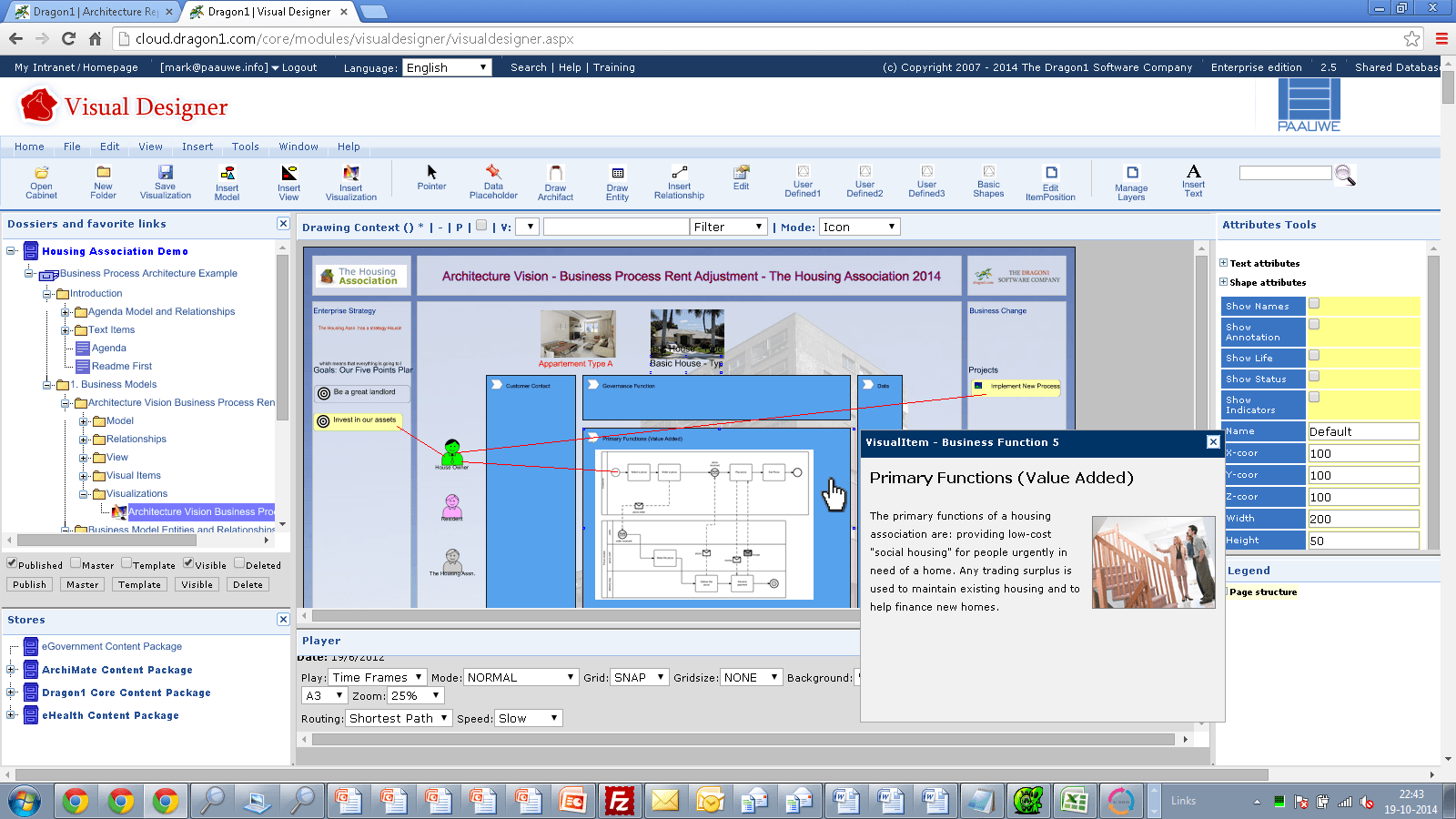 business process (bpm) model Overview  Dragon1 Tool BPMN